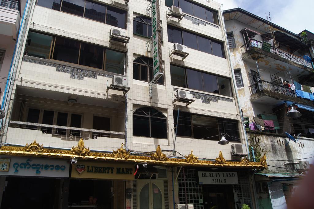 Beautyland Hotel II يانغون المظهر الخارجي الصورة