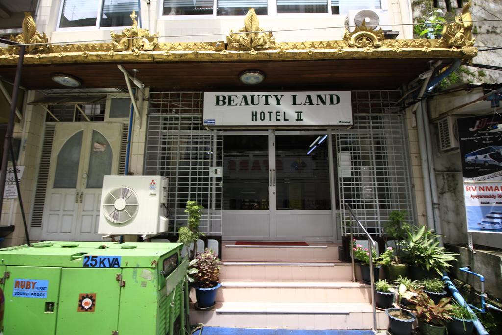 Beautyland Hotel II يانغون المظهر الخارجي الصورة